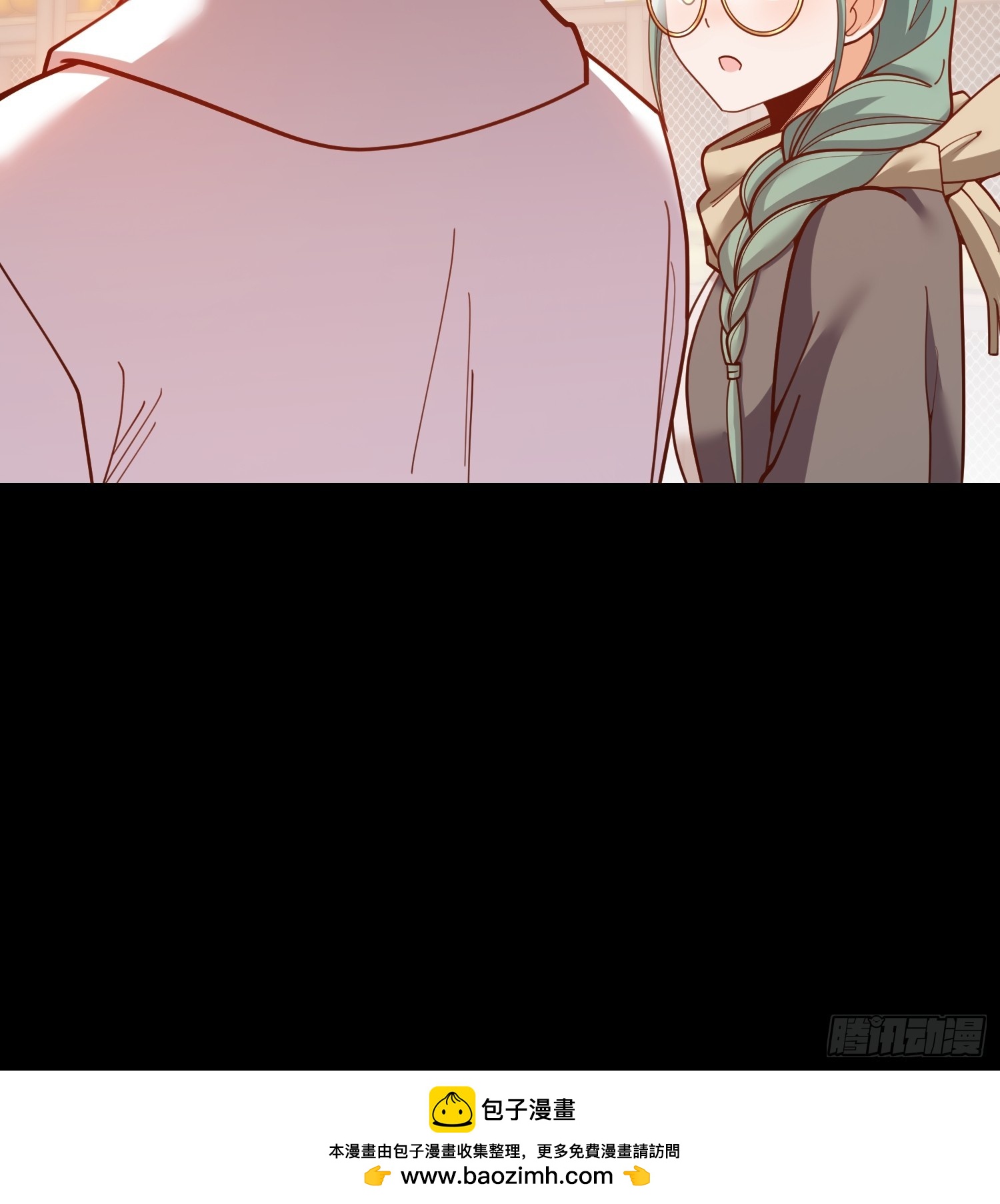 重生不當舔王，我獨自氪金升級 - 第231話(1/2) - 2