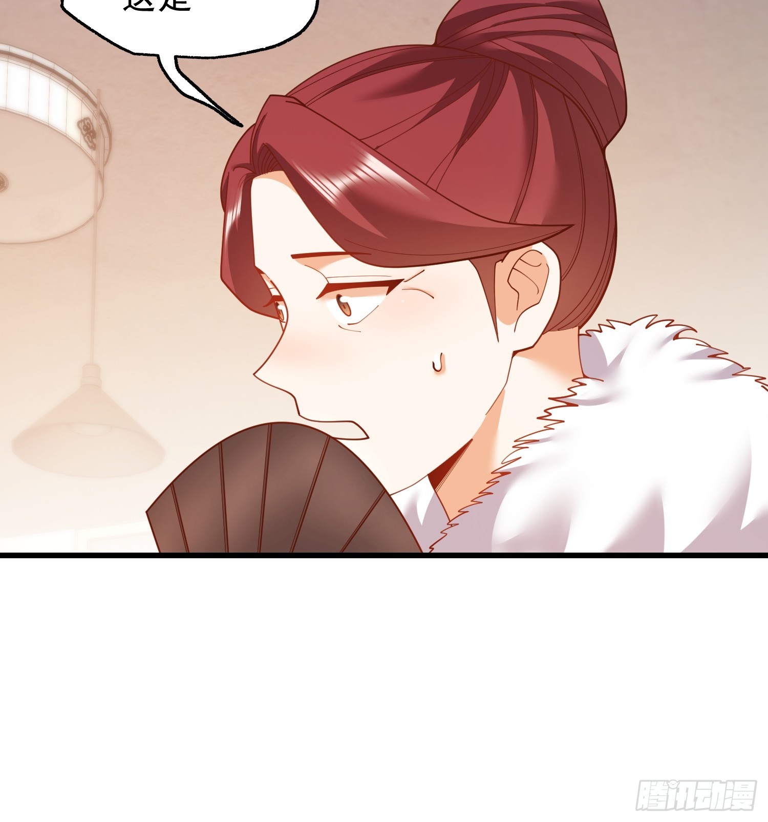 重生不當舔王，我獨自氪金升級 - 第233話(1/2) - 3