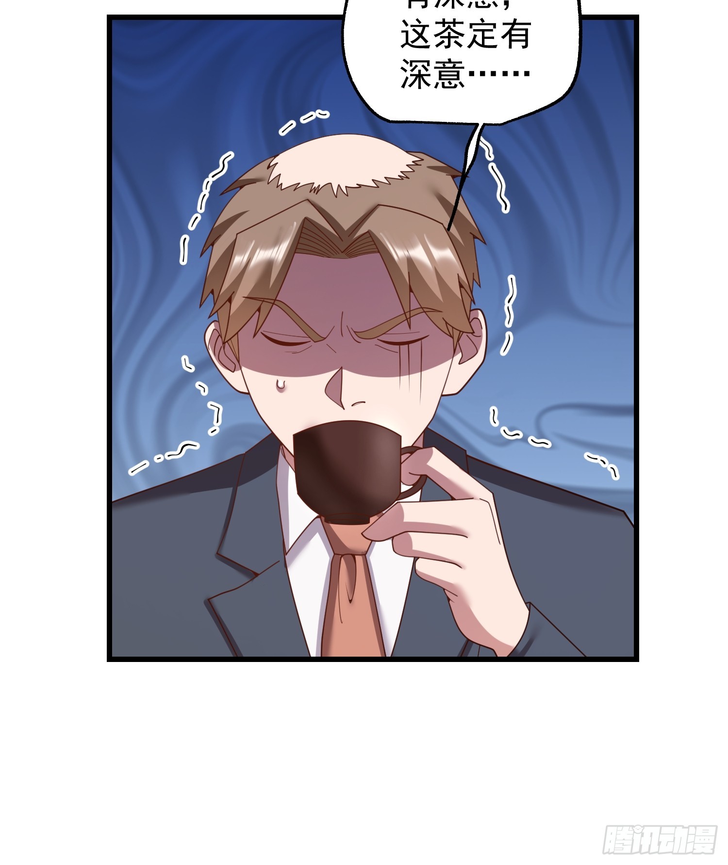 重生不當舔王，我獨自氪金升級 - 第233話(1/2) - 3