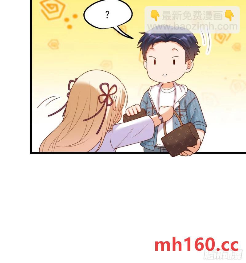 重生不當舔王，我獨自氪金升級 - 第67話 - 8