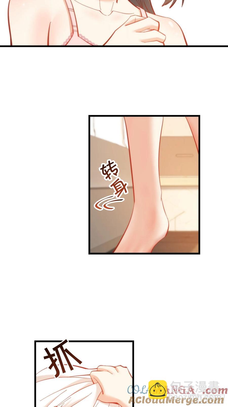 重生不當舔王，我獨自氪金升級 - 第77話 - 5