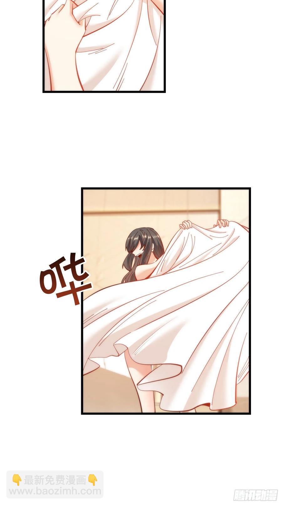 重生不當舔王，我獨自氪金升級 - 第77話 - 6