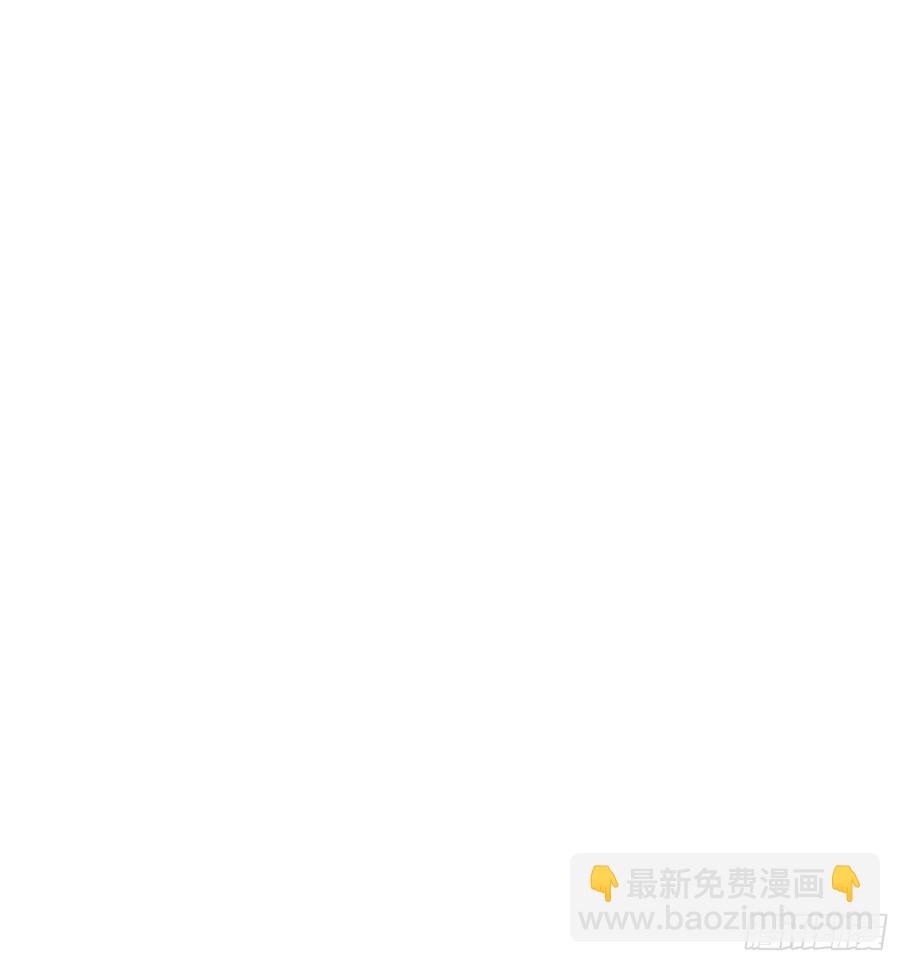 重生不當舔王，我獨自氪金升級 - 第77話 - 2