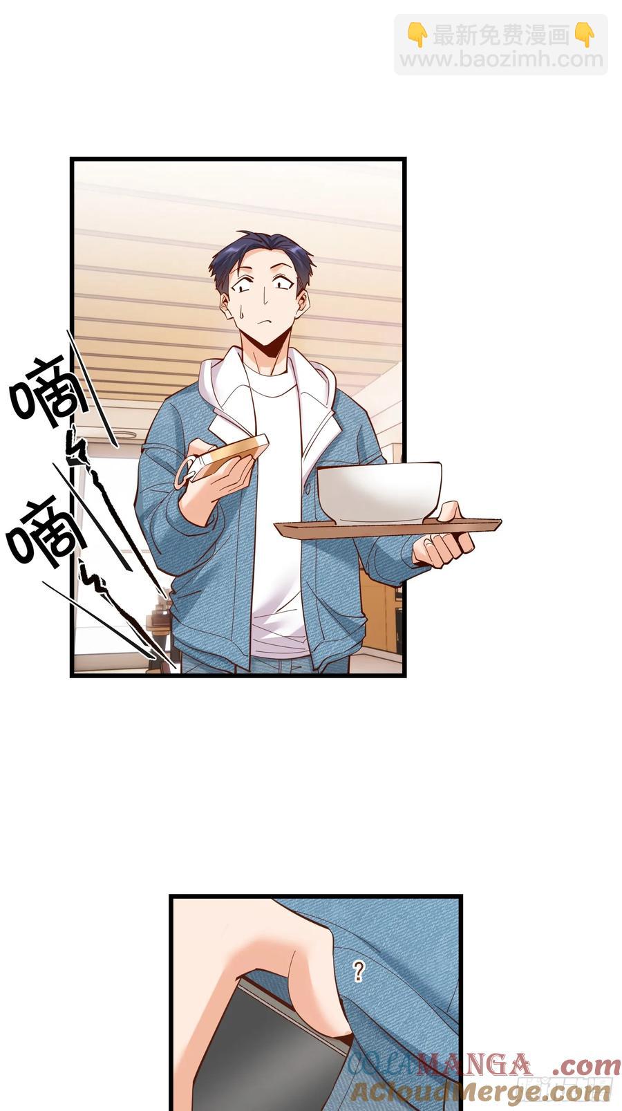 重生不當舔王，我獨自氪金升級 - 第77話 - 5