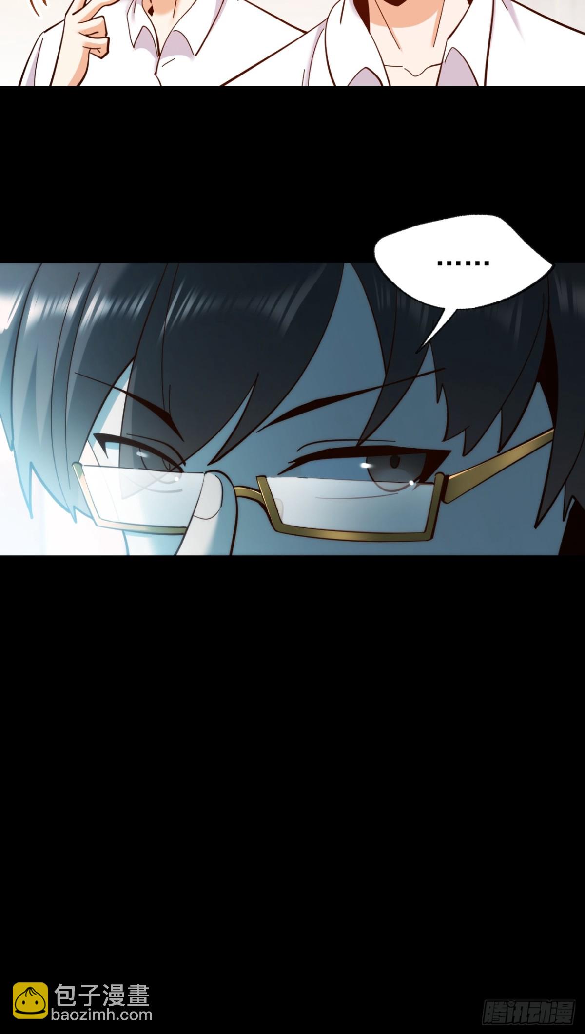 重生不當舔王，我獨自氪金升級 - 第93話 - 4