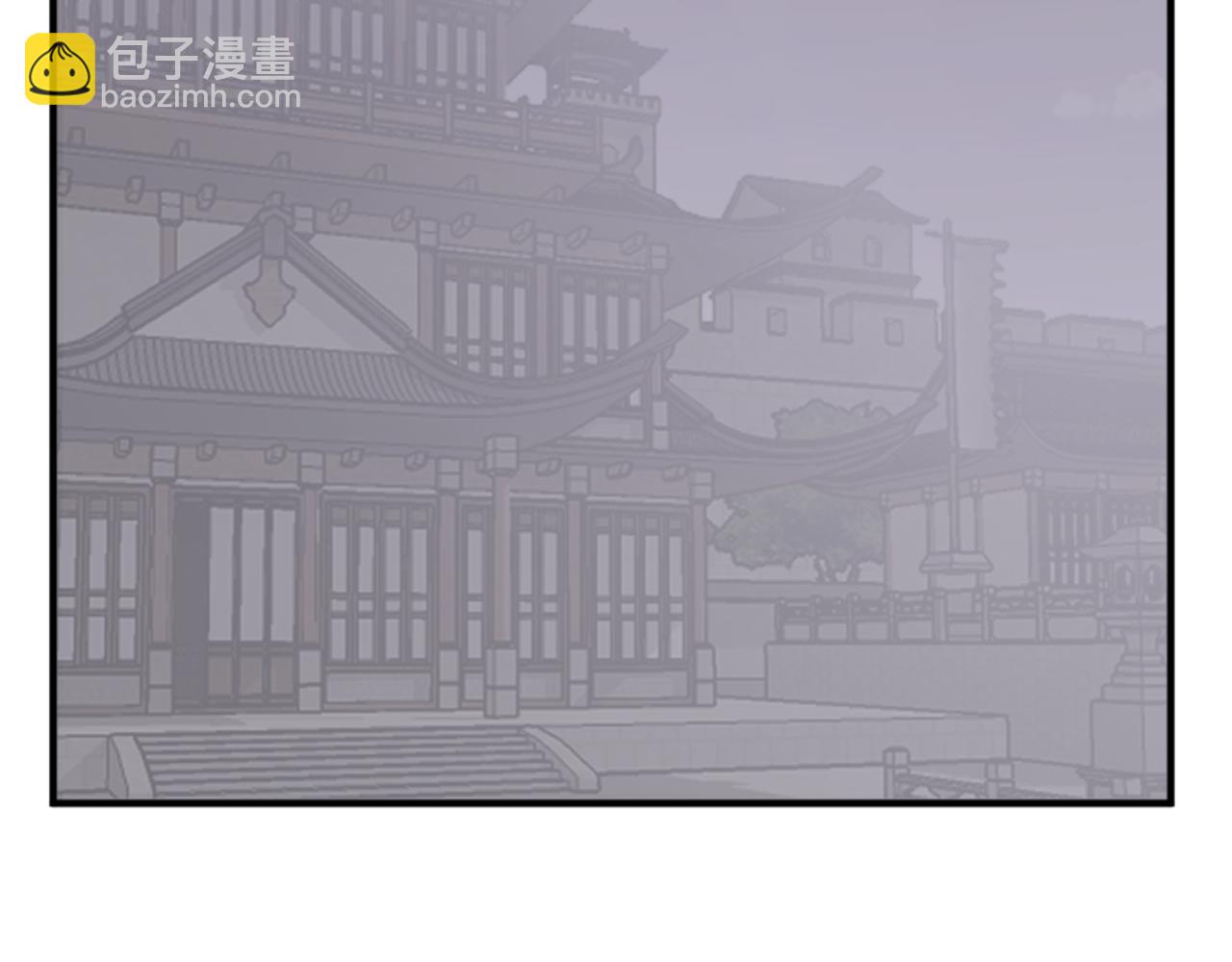 重生不死尊 - 第137話 散功毒(1/4) - 4