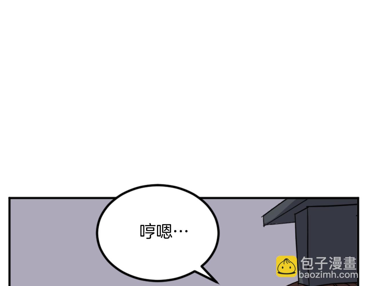 第149话 三血尸28