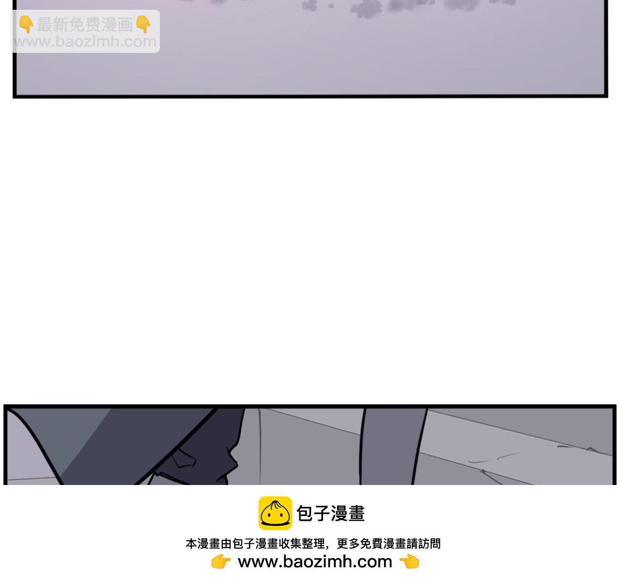 第217话 你就是暗王！49