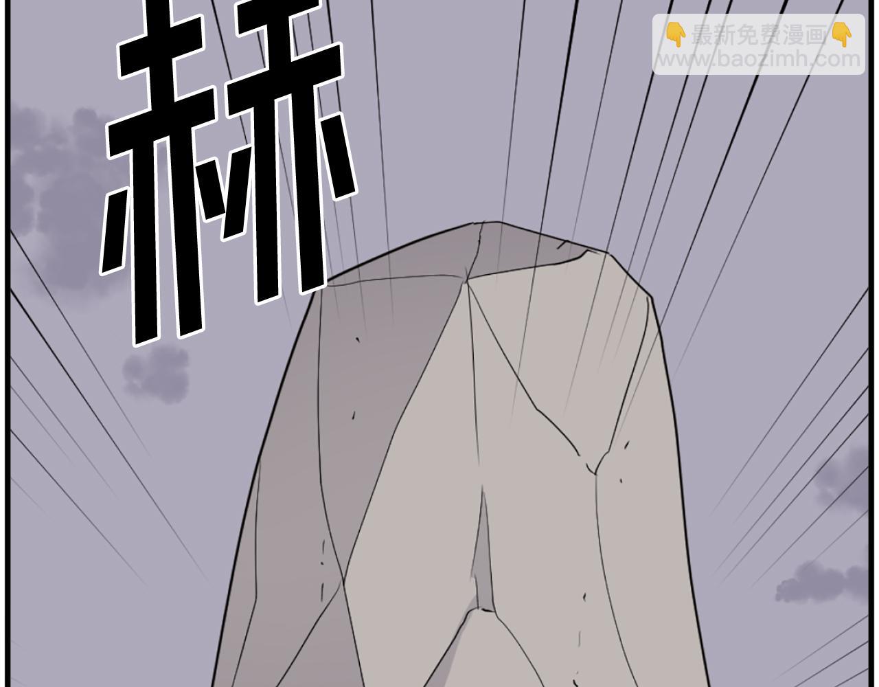 第219话 人外经140