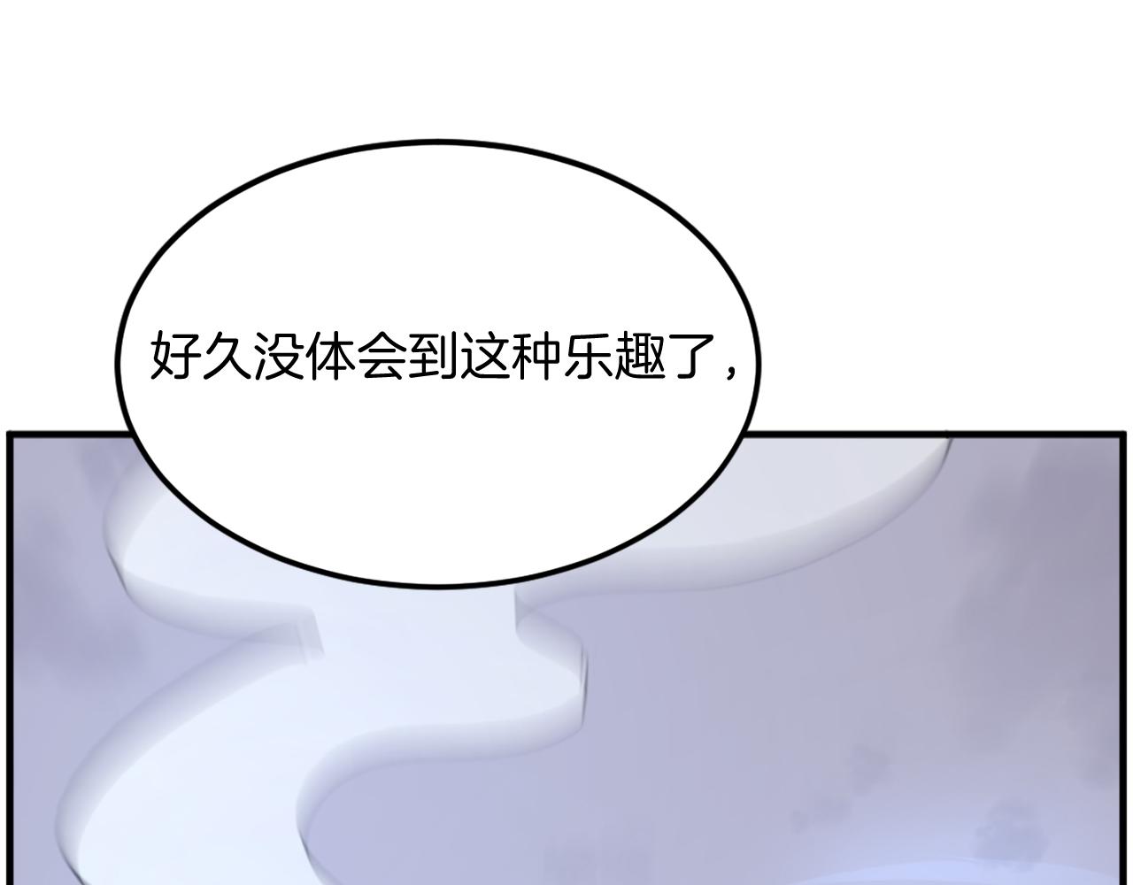 第223话 鏖战176