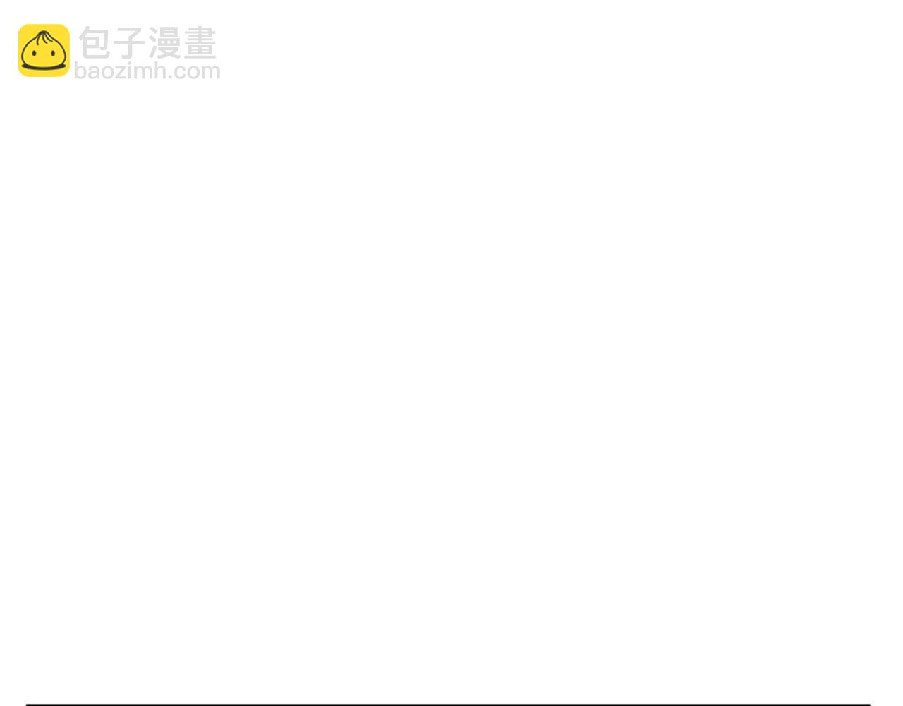 重生不死尊 - 第27話 黑騎士團(1/4) - 4