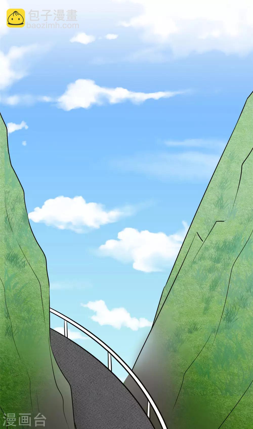 第10话 姓叶的，没一个好人-第11话