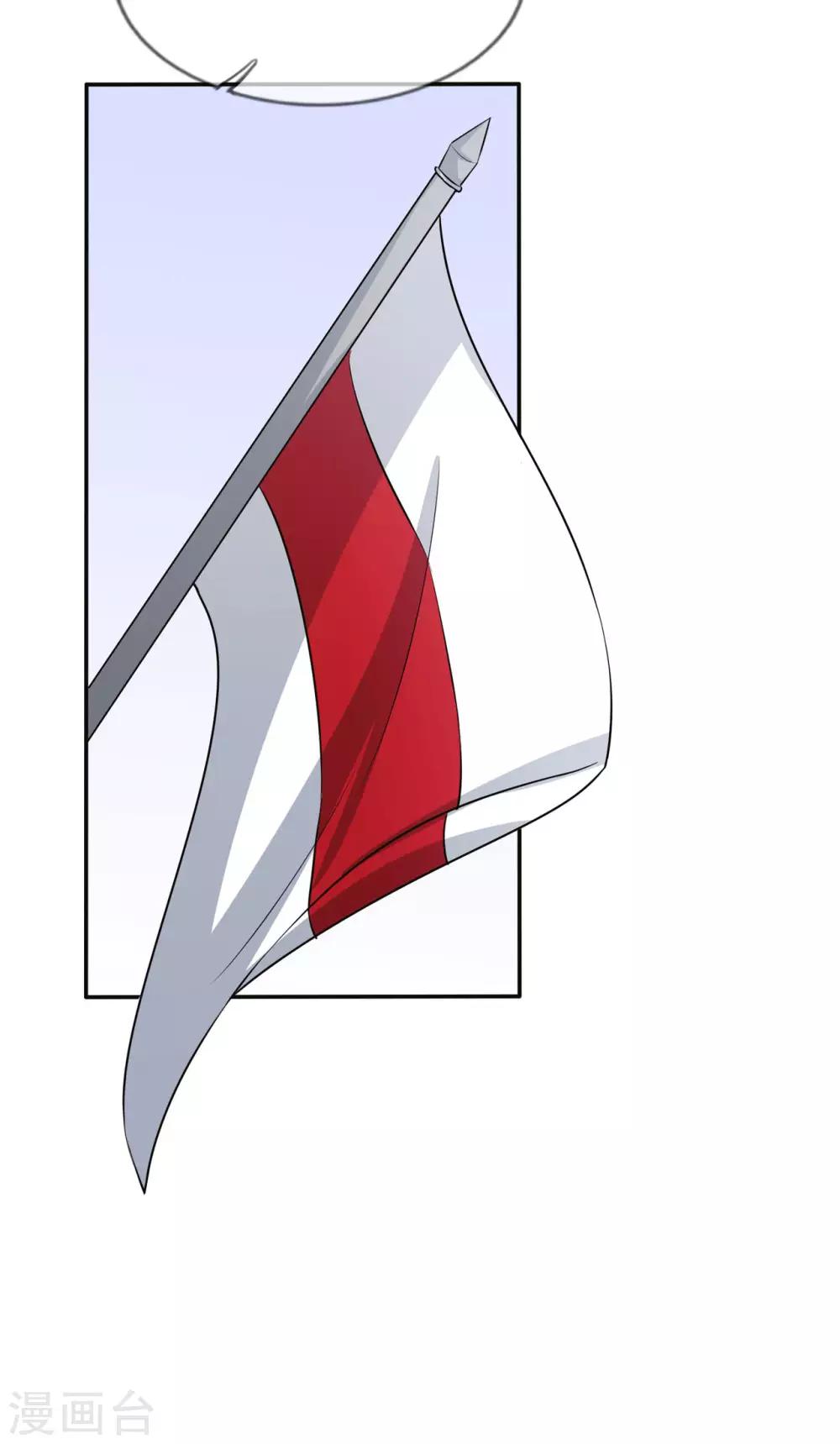 第10话 姓叶的，没一个好人-第11话