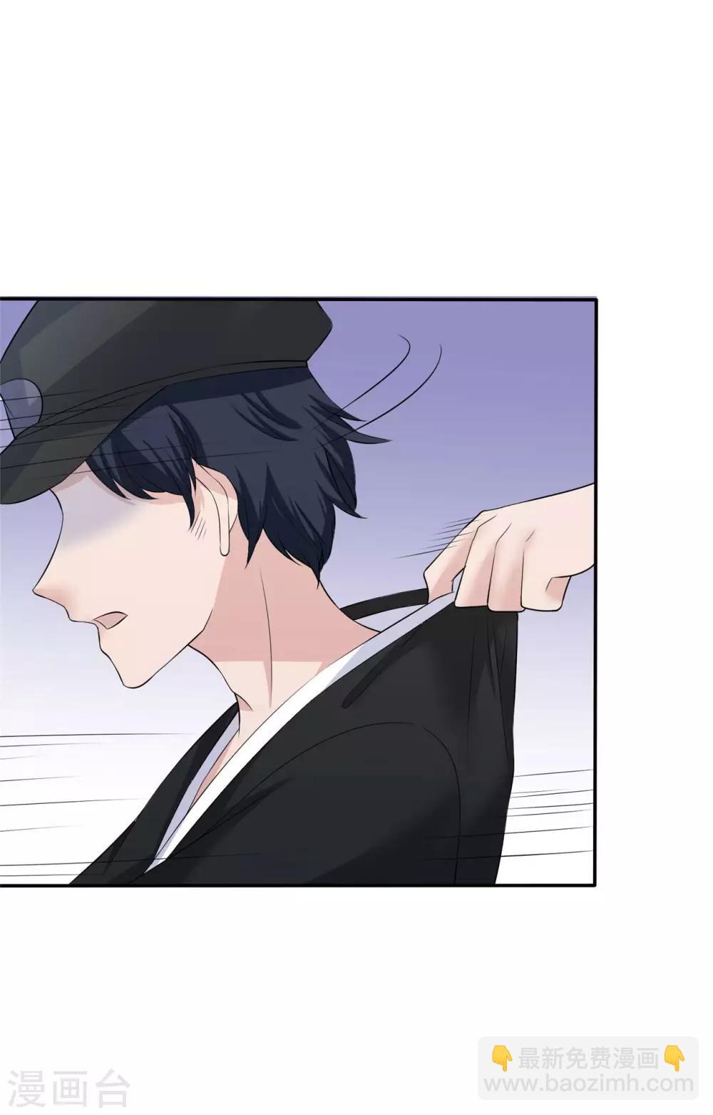 第12话 一个都不能留-第13话