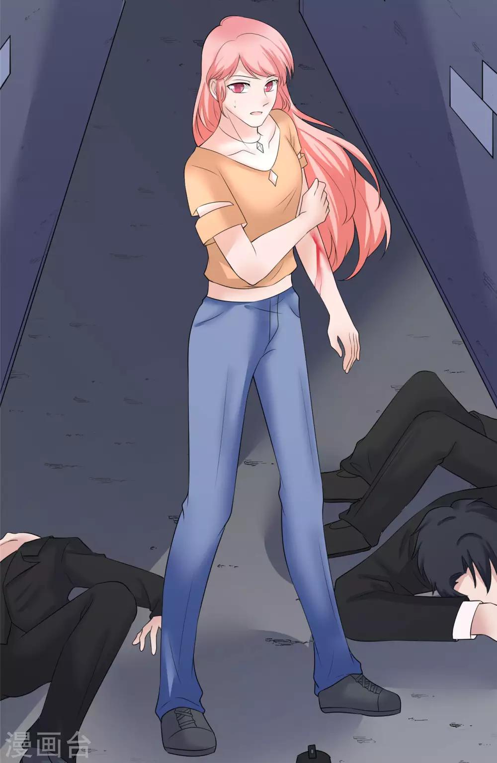 第12话 一个都不能留-第13话