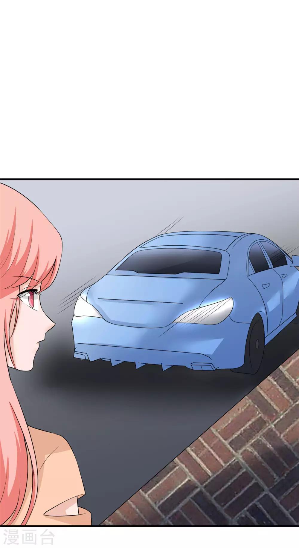 第12话 一个都不能留-第13话