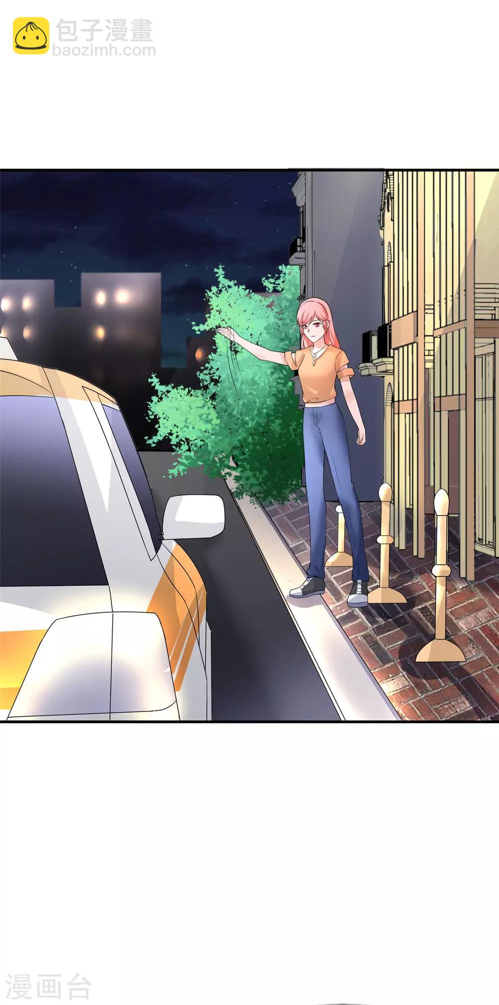 第12话 一个都不能留-第13话