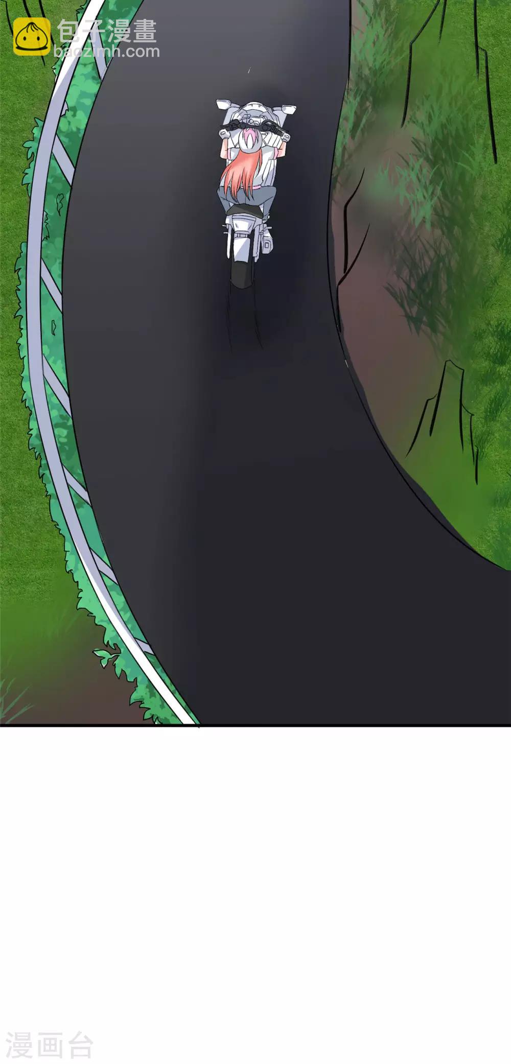 第14话 这里的车，随便挑-第15话