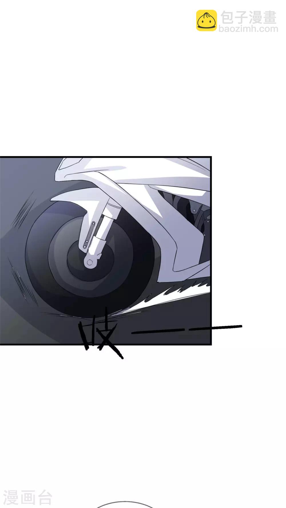 第14话 这里的车，随便挑-第15话