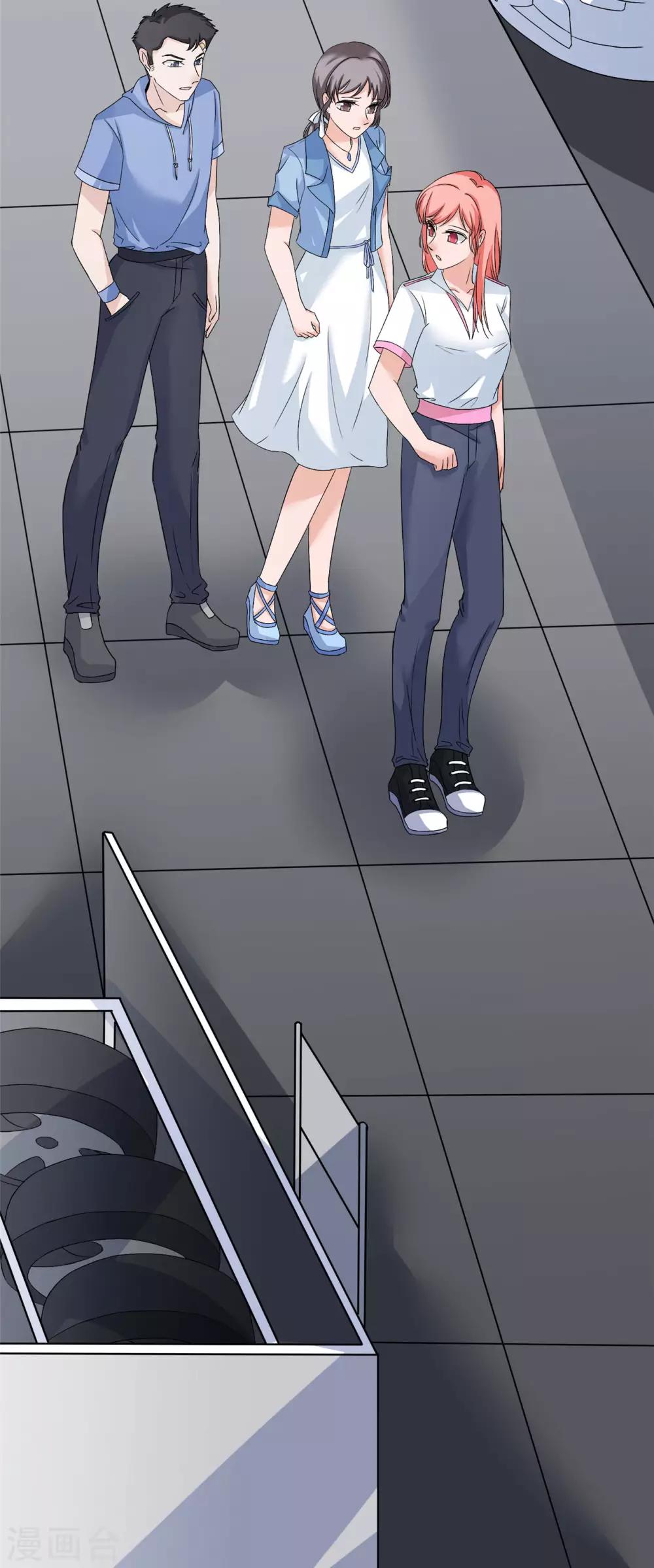 第14话 这里的车，随便挑-第15话