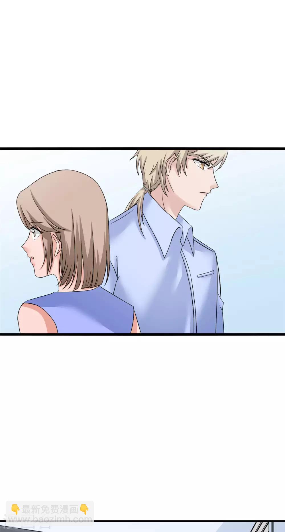 第14话 这里的车，随便挑-第15话