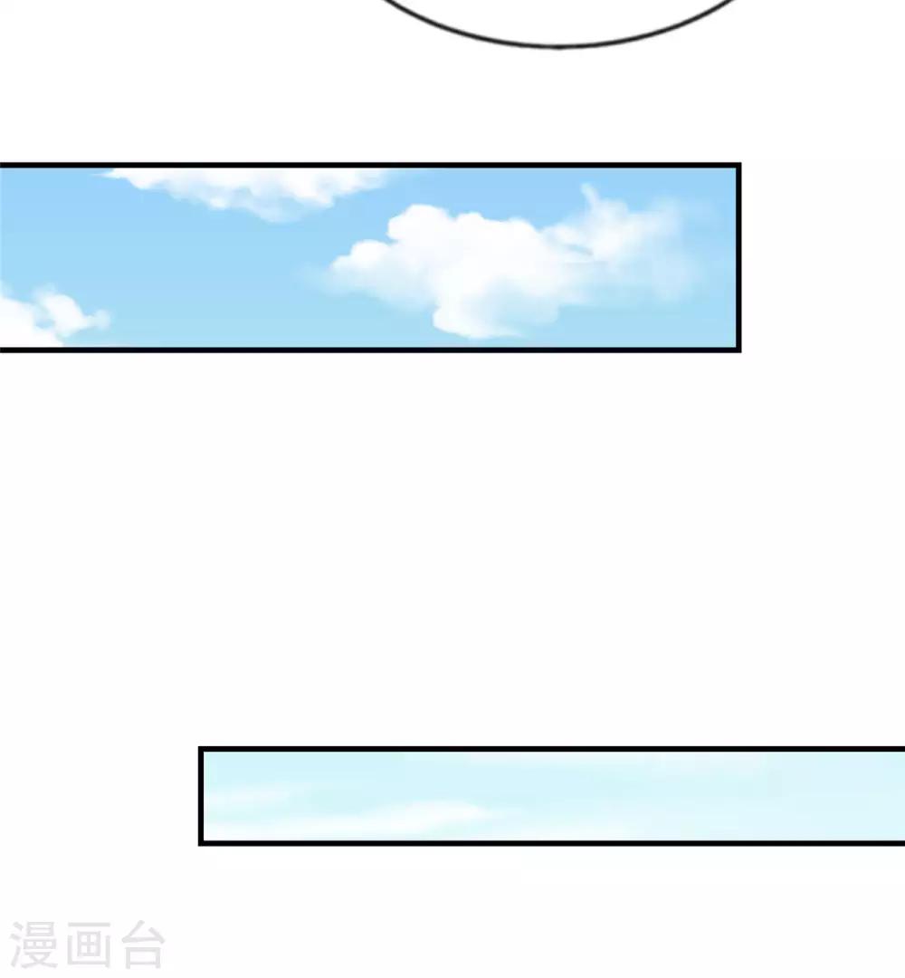 第20话 正义不会缺席-第21话