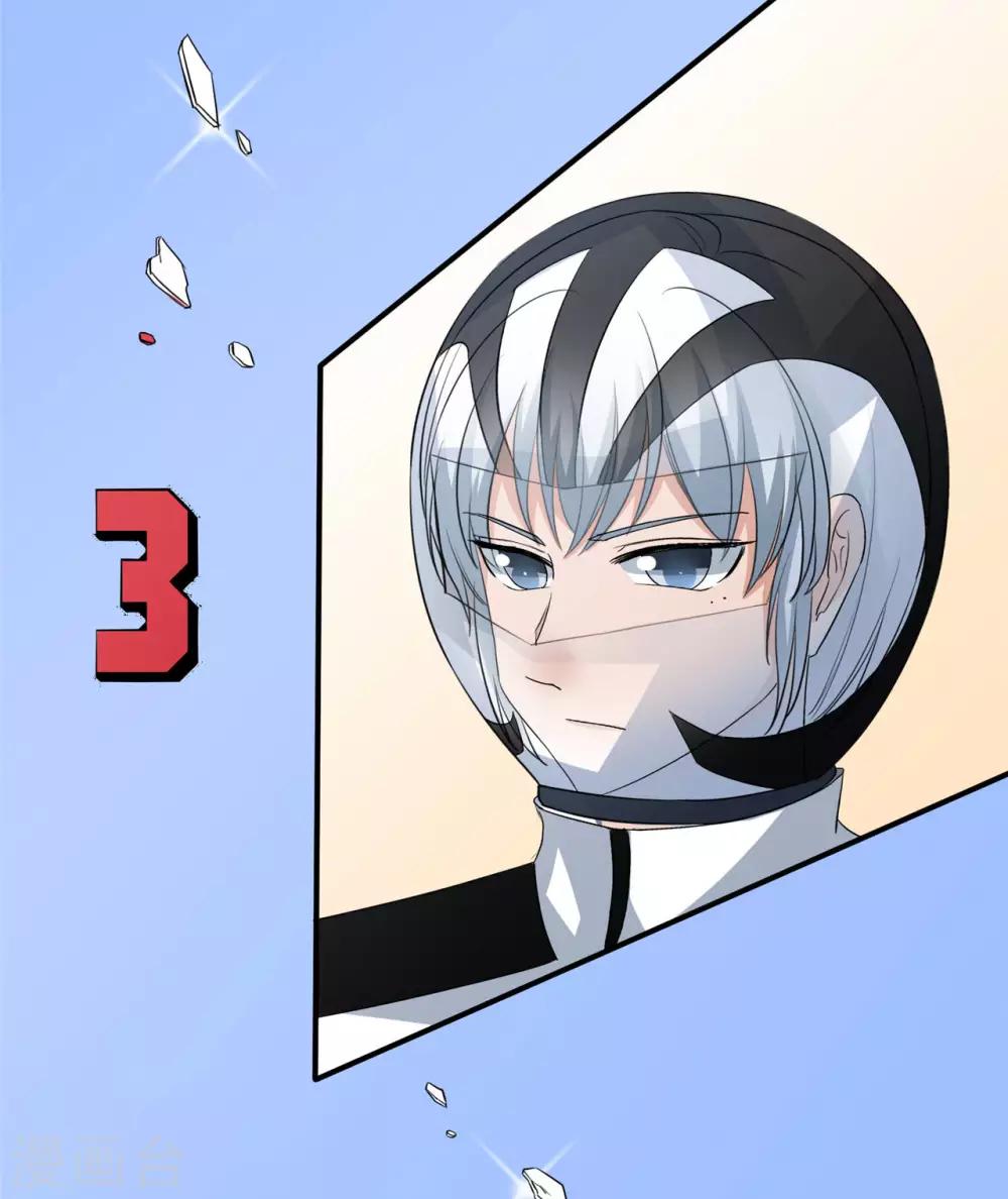 第20话 正义不会缺席-第21话