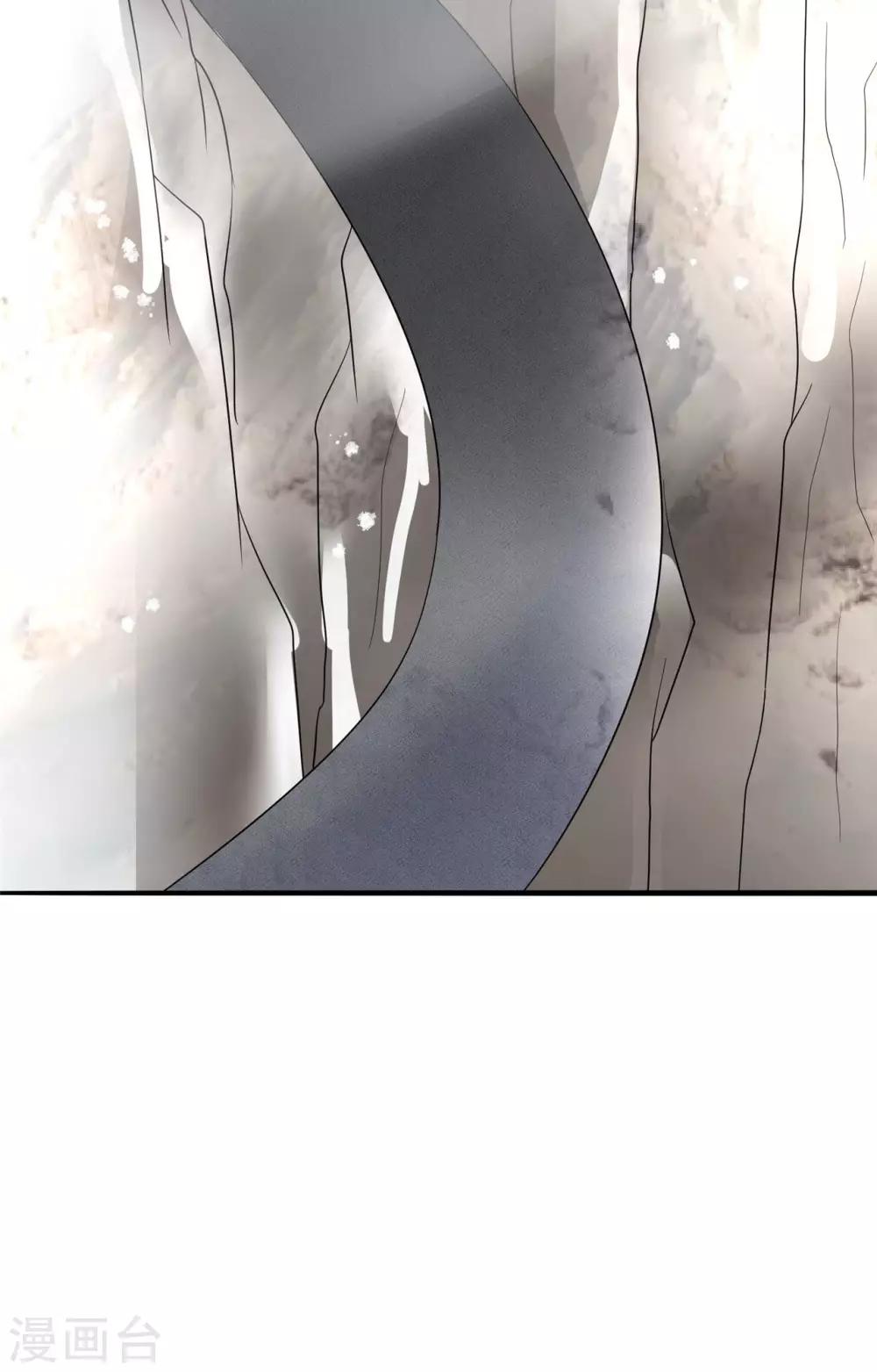 第26话 神秘组织-第27话