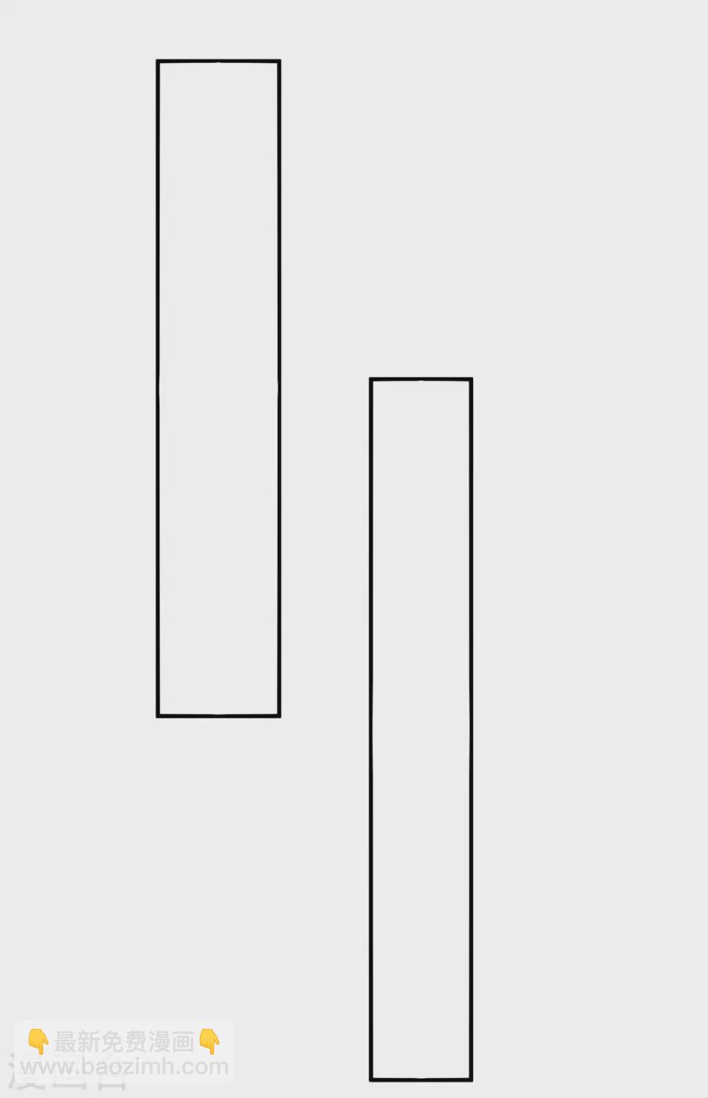 第50话 她没有机会再出来-第51话