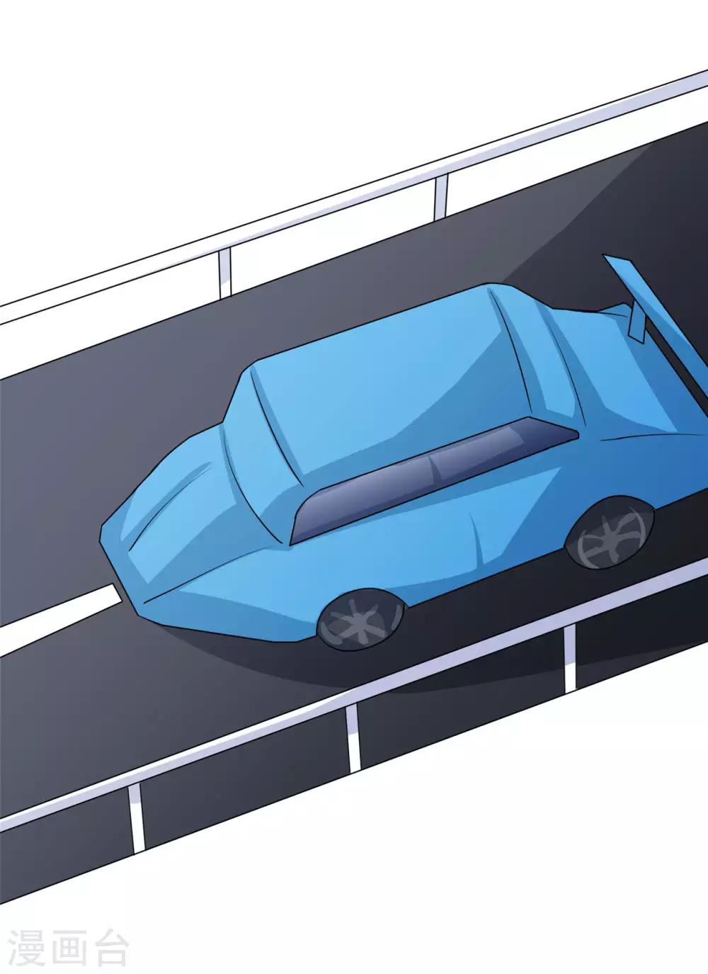 第8话 要我做什么，我都愿意-第9话