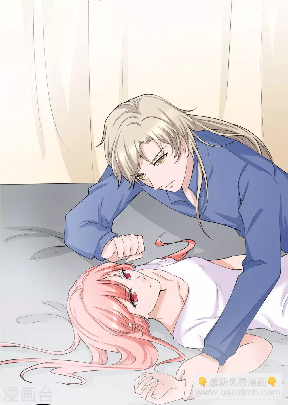 第8话 要我做什么，我都愿意-第9话