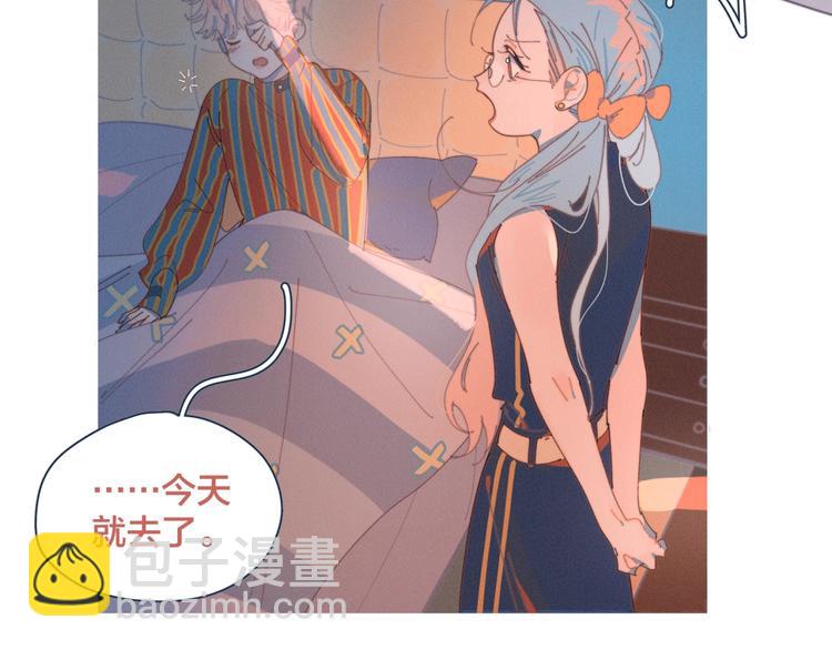 第1话 我重生了！(1/4)-第1话