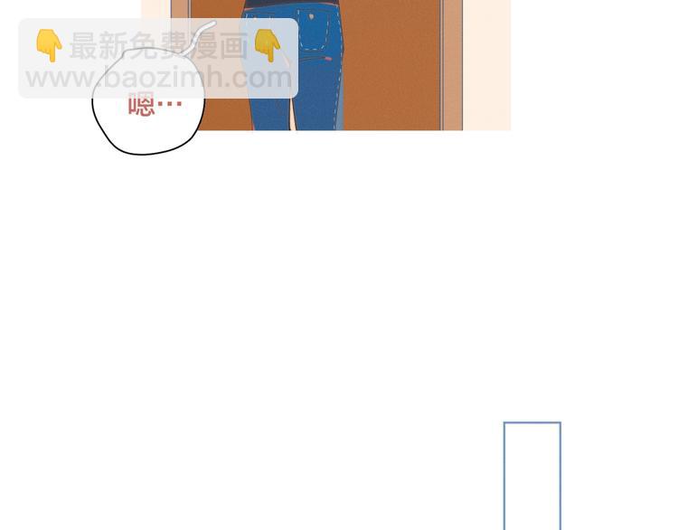 第1话 我重生了！(1/4)-第1话