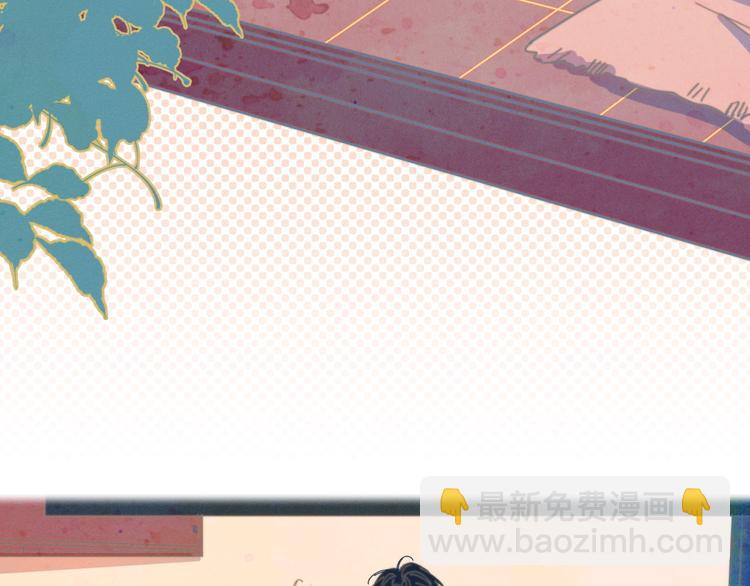 第1话 我重生了！(1/4)-第1话