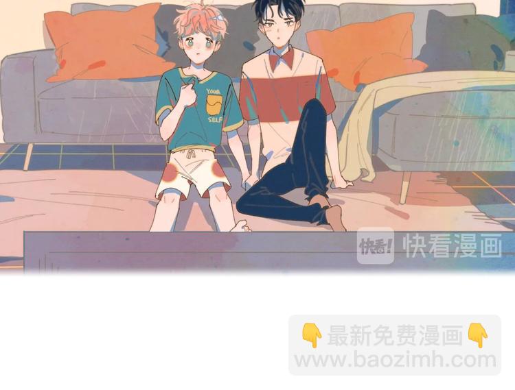 第1话 我重生了！(1/4)-第1话