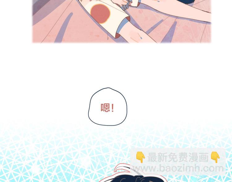 第1话 我重生了！(1/4)-第1话