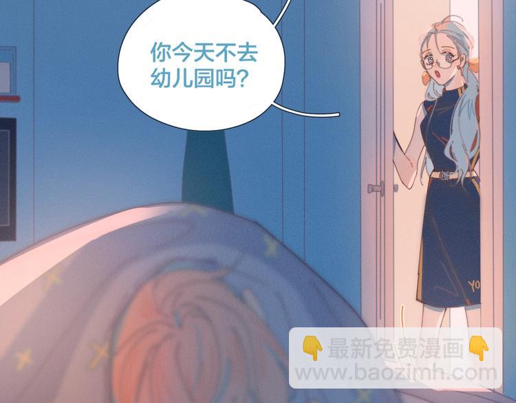 第1话 我重生了！(1/4)-第1话