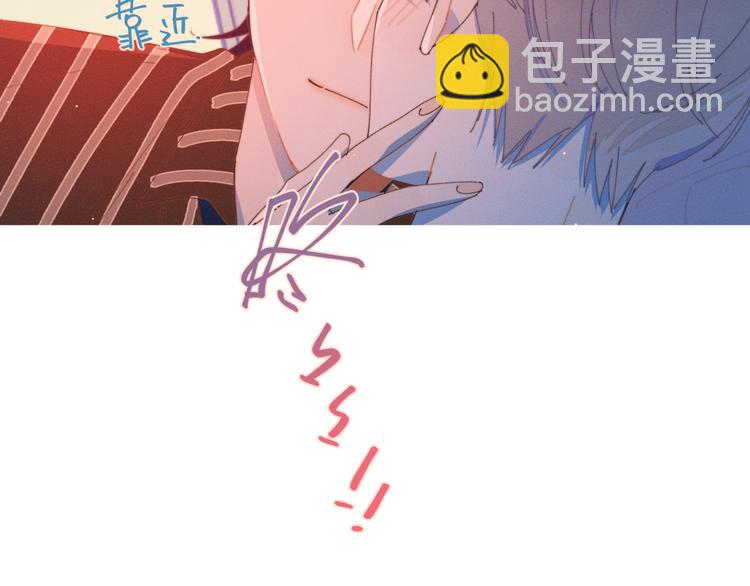 第11话 早安吻(1/3)-第11话