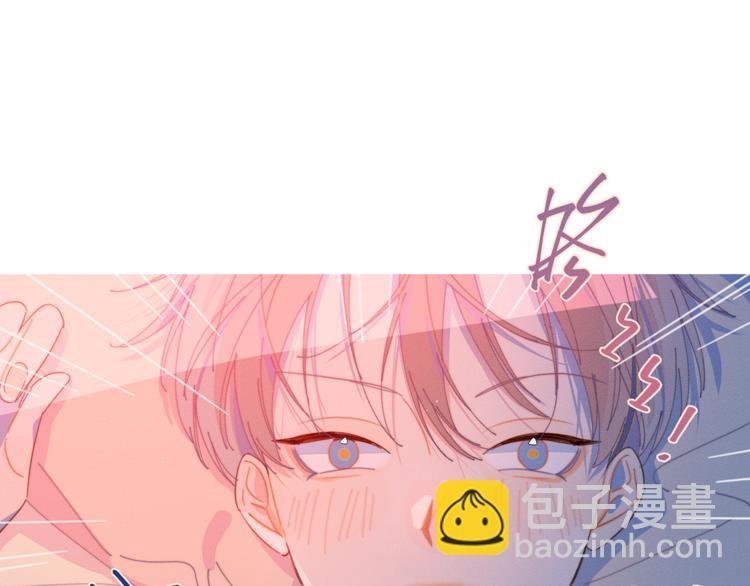 第11话 早安吻(1/3)-第11话