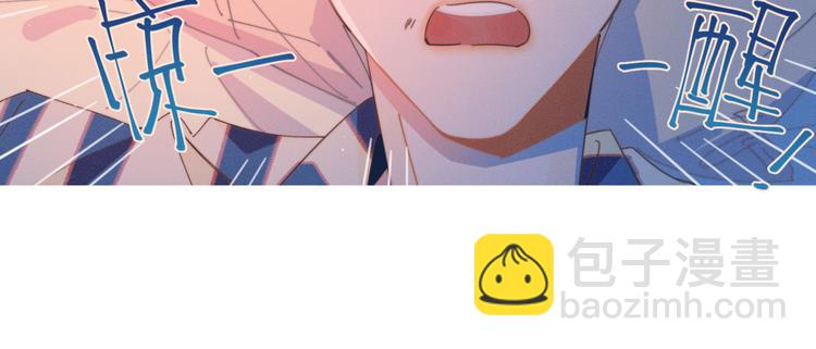 第11话 早安吻(1/3)-第11话