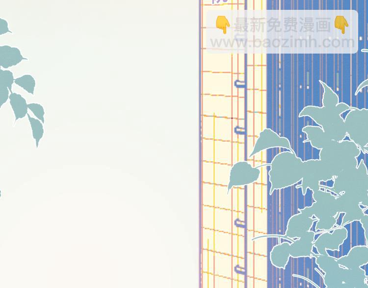 第11话 早安吻(1/3)-第11话