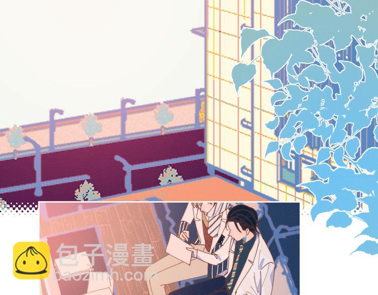 第11话 早安吻(1/3)-第11话