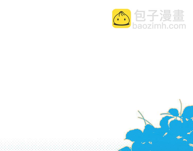 第11话 早安吻(1/3)-第11话