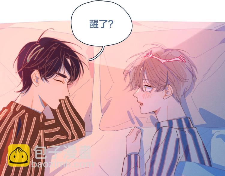 第11话 早安吻(1/3)-第11话