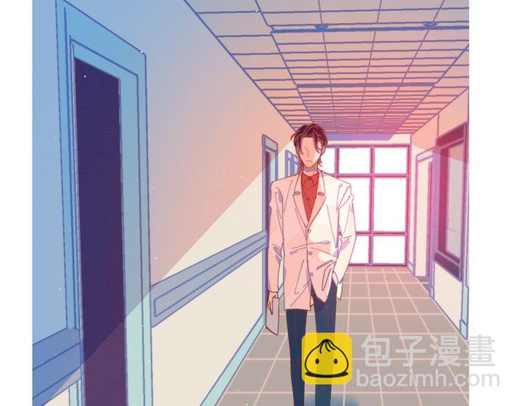 第13话 装作不在意(1/2)-第13话