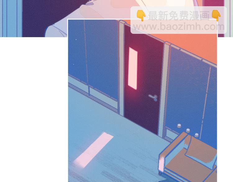 第13话 装作不在意(1/2)-第13话