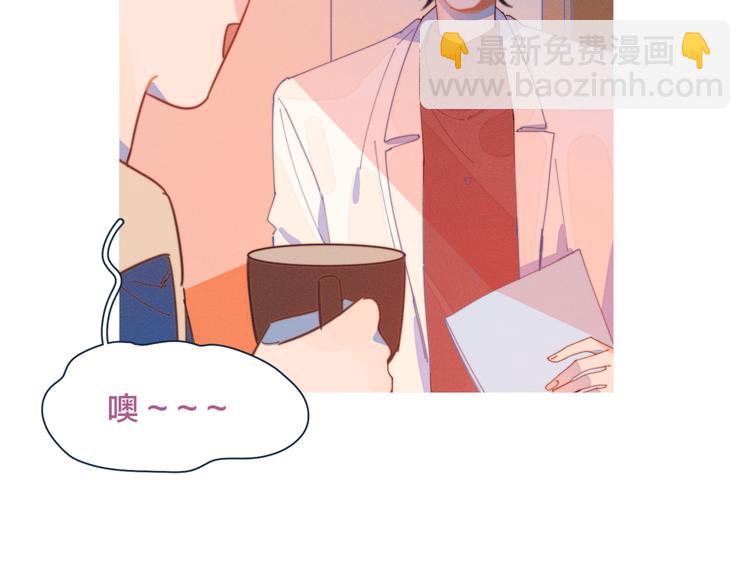 第13话 装作不在意(1/2)-第13话