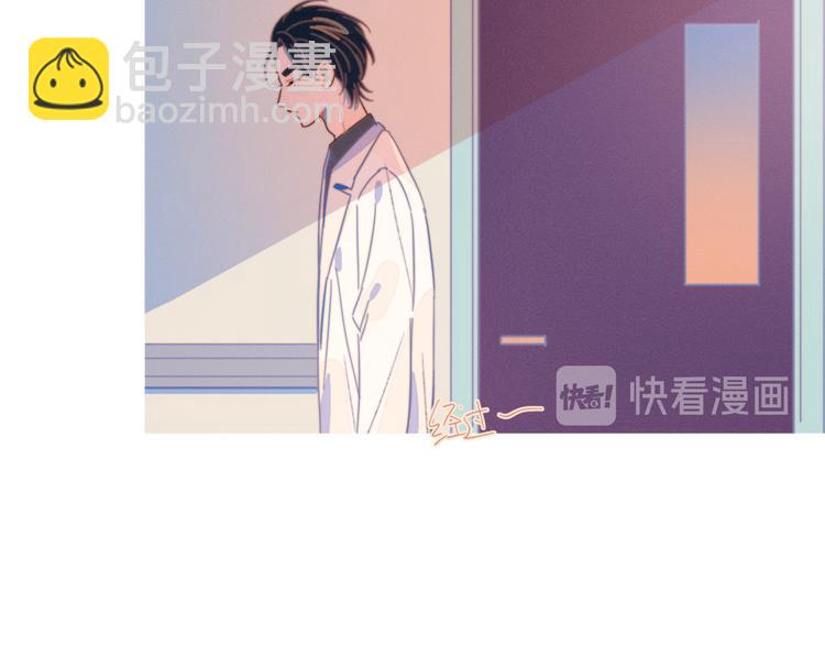 第13话 装作不在意(1/2)-第13话