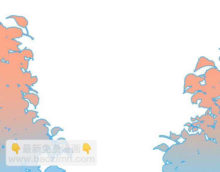 第13话 装作不在意(1/2)-第13话