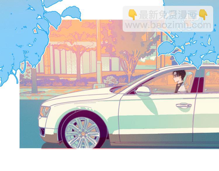 第13话 装作不在意(1/2)-第13话